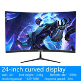 21.5 - 24 inch Wide Angle Curved Flat Panel Display with HDMI/DP Interface