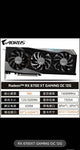 Gigabyte AMD 6700XT EAGLE Falcon/ GAMING OC 12GB